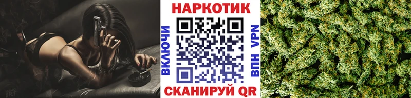 Где купить Лукоянов Alpha-PVP  COCAIN  АМФ  Бошки Шишки  Меф 