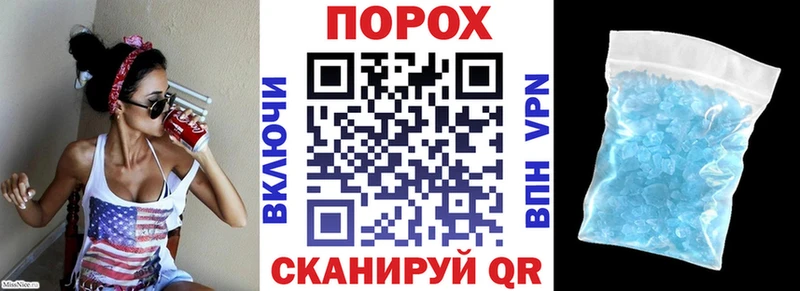blacksprut ТОР  купить наркоту  Лукоянов  Amphetamine Розовый 