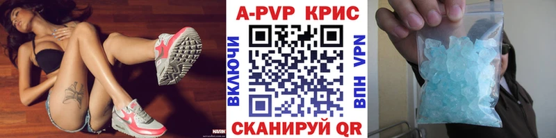 Alpha-PVP VHQ  Лукоянов 
