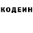 Экстази Punisher Nikita Listopad