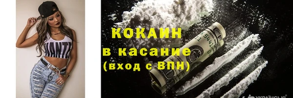 MDMA Premium VHQ Няндома