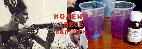 скорость Нязепетровск