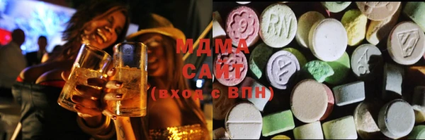 марки lsd Нягань