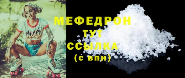 скорость Нязепетровск
