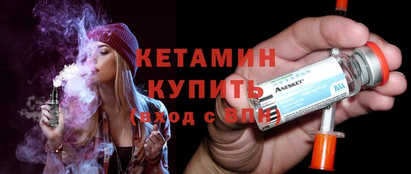 скорость Нязепетровск
