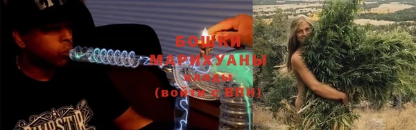 спайс Щёлкино