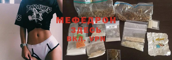марки lsd Нягань