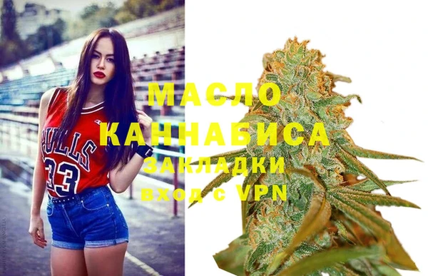 MDMA Premium VHQ Няндома