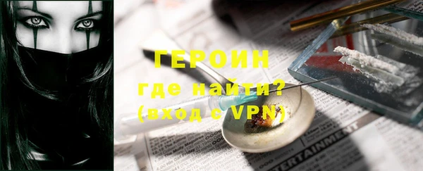 скорость Нязепетровск
