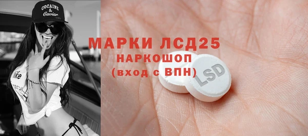 2c-b Алексеевка