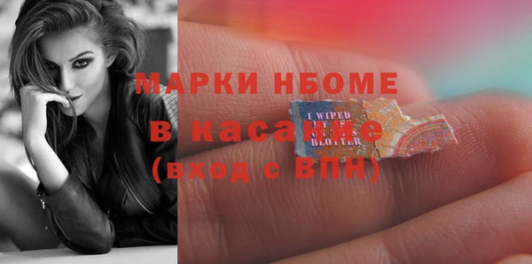 скорость Нязепетровск