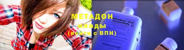 марки lsd Нягань