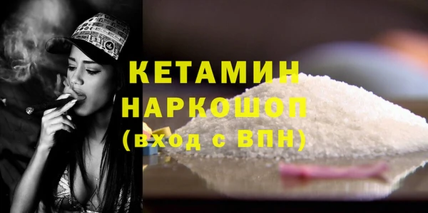 марки lsd Нягань