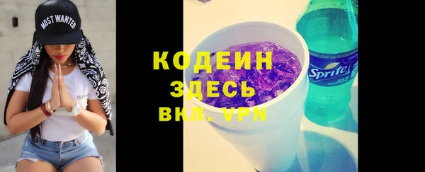 марки lsd Нягань