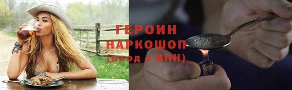 MDMA Premium VHQ Няндома