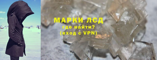 MDMA Premium VHQ Няндома