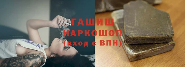 скорость Нязепетровск