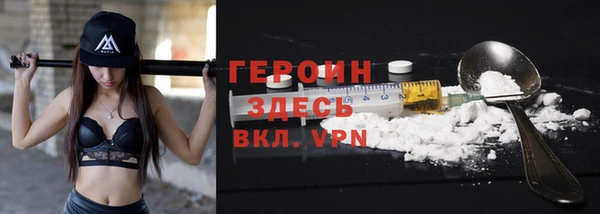 скорость Нязепетровск