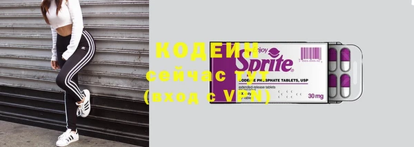 MDMA Premium VHQ Няндома