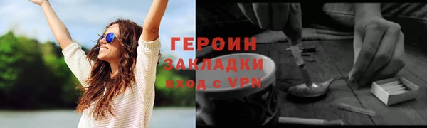 MDMA Premium VHQ Няндома