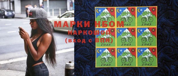 мдма Новодвинск
