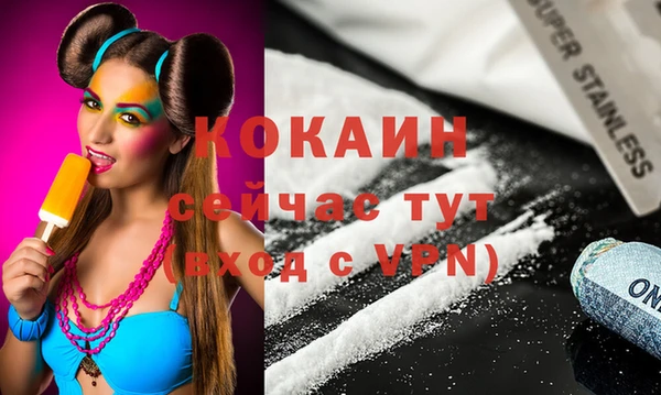 скорость Нязепетровск