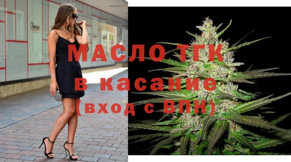 MDMA Premium VHQ Няндома