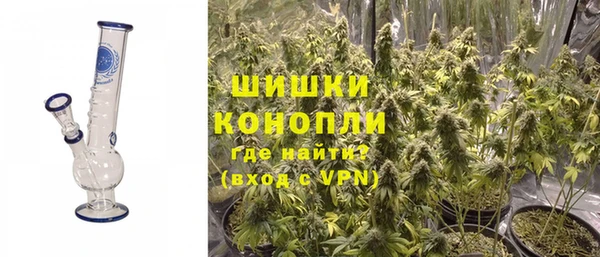 MDMA Premium VHQ Няндома