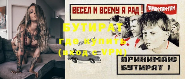 скорость Нязепетровск