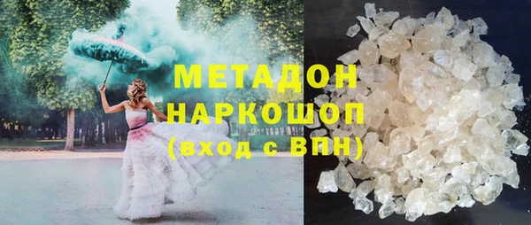 марки lsd Нягань