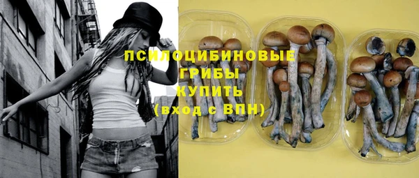 марки lsd Нягань