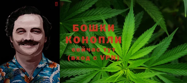 марки lsd Нягань