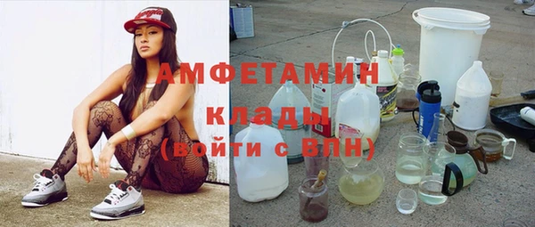 MDMA Premium VHQ Няндома