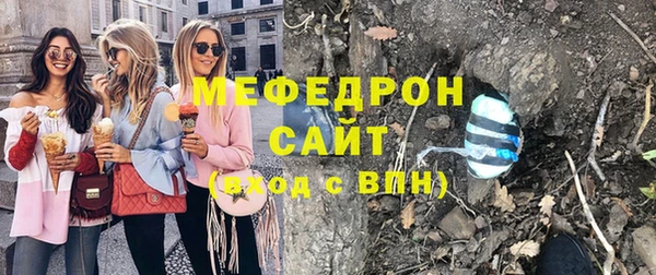 марки lsd Нягань