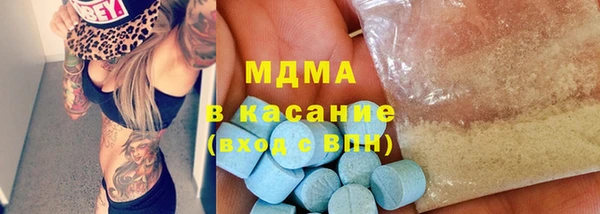 скорость Нязепетровск