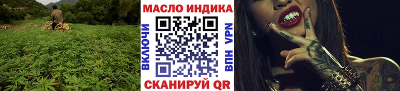 Дистиллят ТГК жижа  Лукоянов 