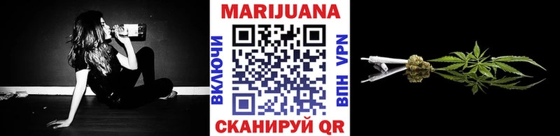 Каннабис OG Kush  закладки  Лукоянов 